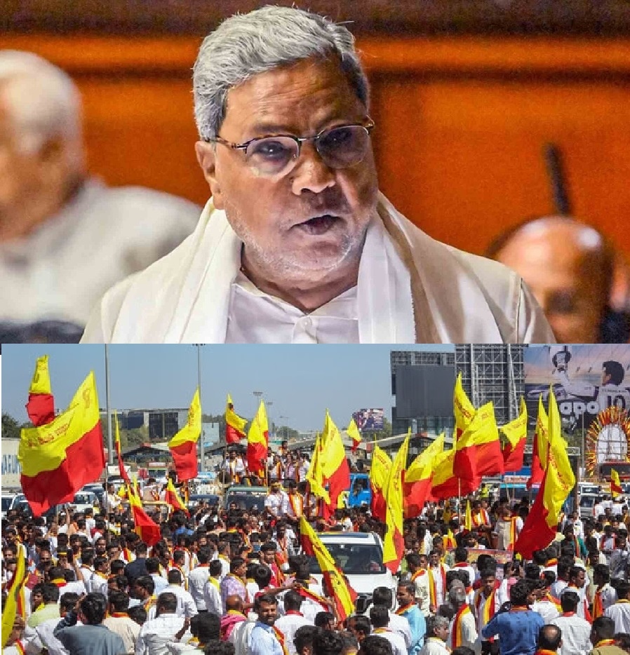 Karnataka Cabinet Approves 50 percent Reservation for Locals in Management Jobs and 75 percent in Non Management Categories