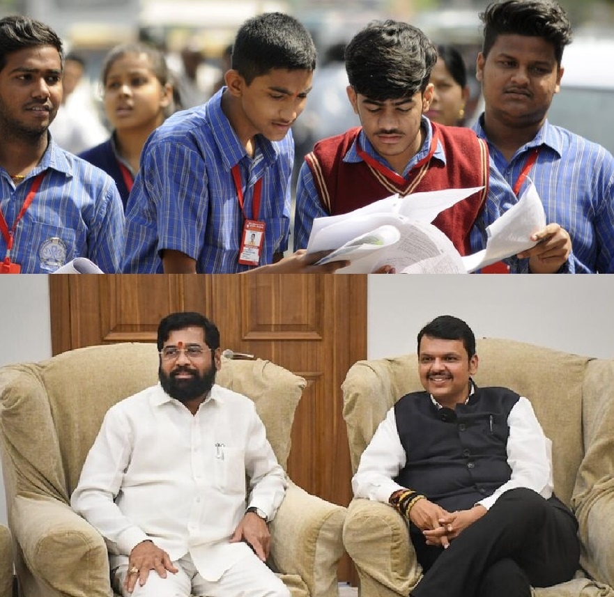 Maharashtra NDA Govt Launches Laadla Bhai Yojana Financial Aid for Youth Education
