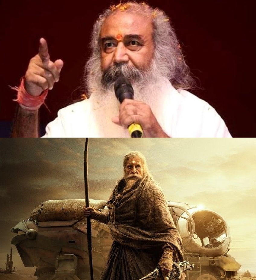 Acharya Pramod Krishnam Sends Legal Notice to Producers and Actors of &lsquo;Kalki 2898 AD&rsquo; Including Amitabh Ba