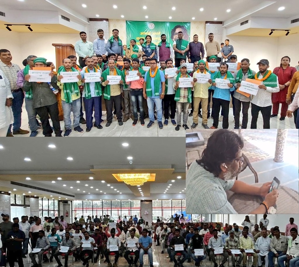 Jharkhand Government Rescues Workers Stranded in Cameroon