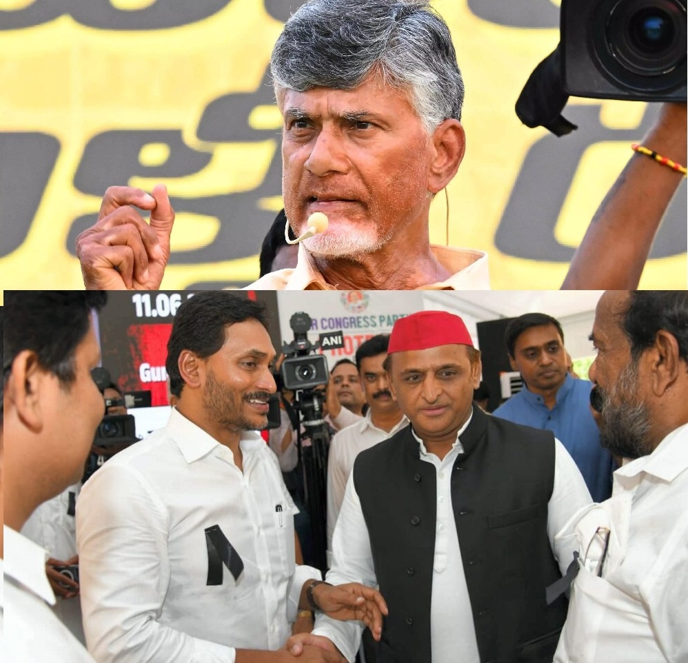 Chandrababu Naidu Compares Jagan Mohan Reddy to Drug Lord Pablo Escobar