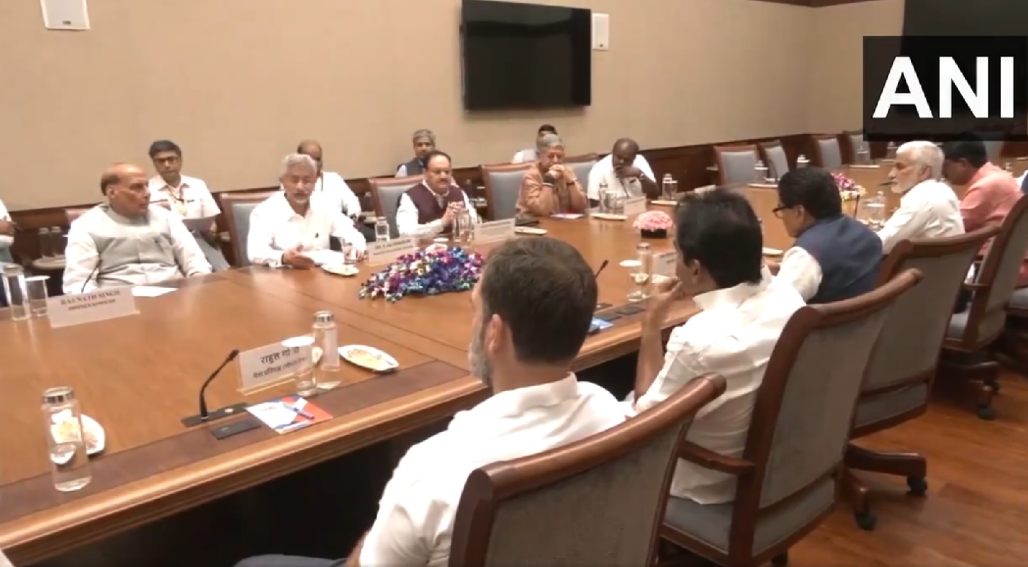 All Party Meeting in Parliament on Bangladesh Issue