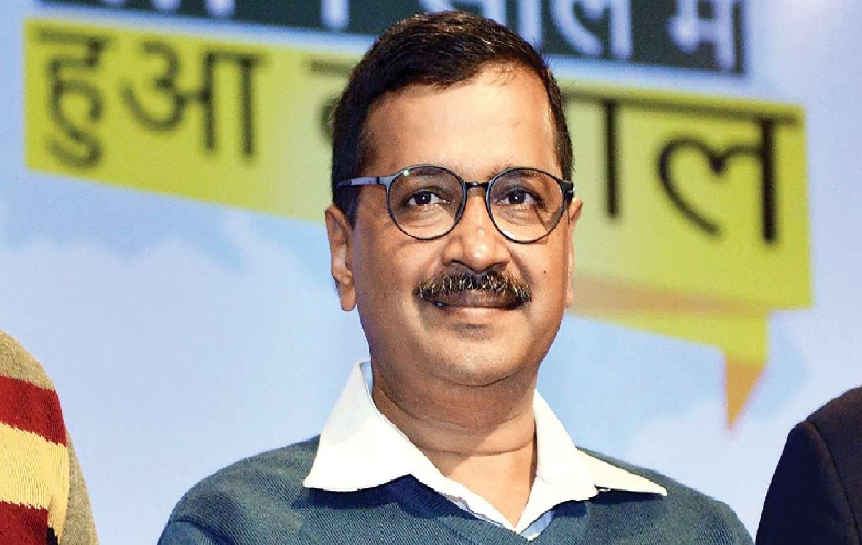 CBI Obtains Sanction to Prosecute Delhi CM Arvind Kejriwal in Excise Policy Case