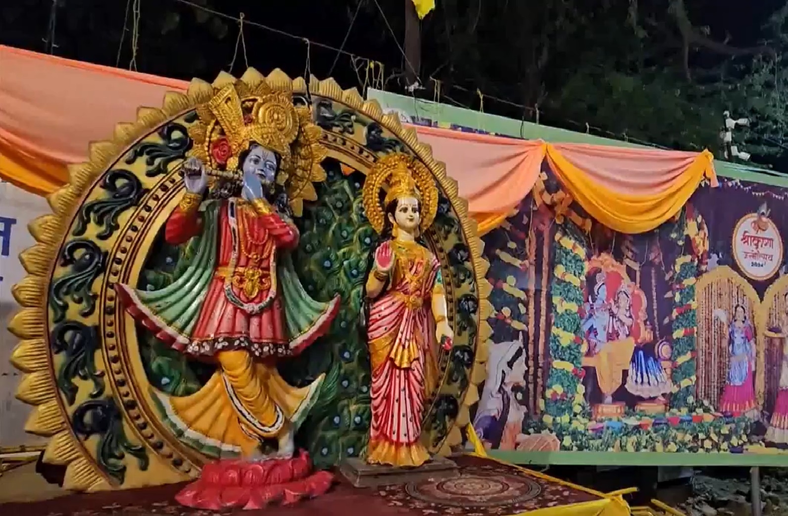 Mathura Adorns Itself for Krishna Janmashtami Festival