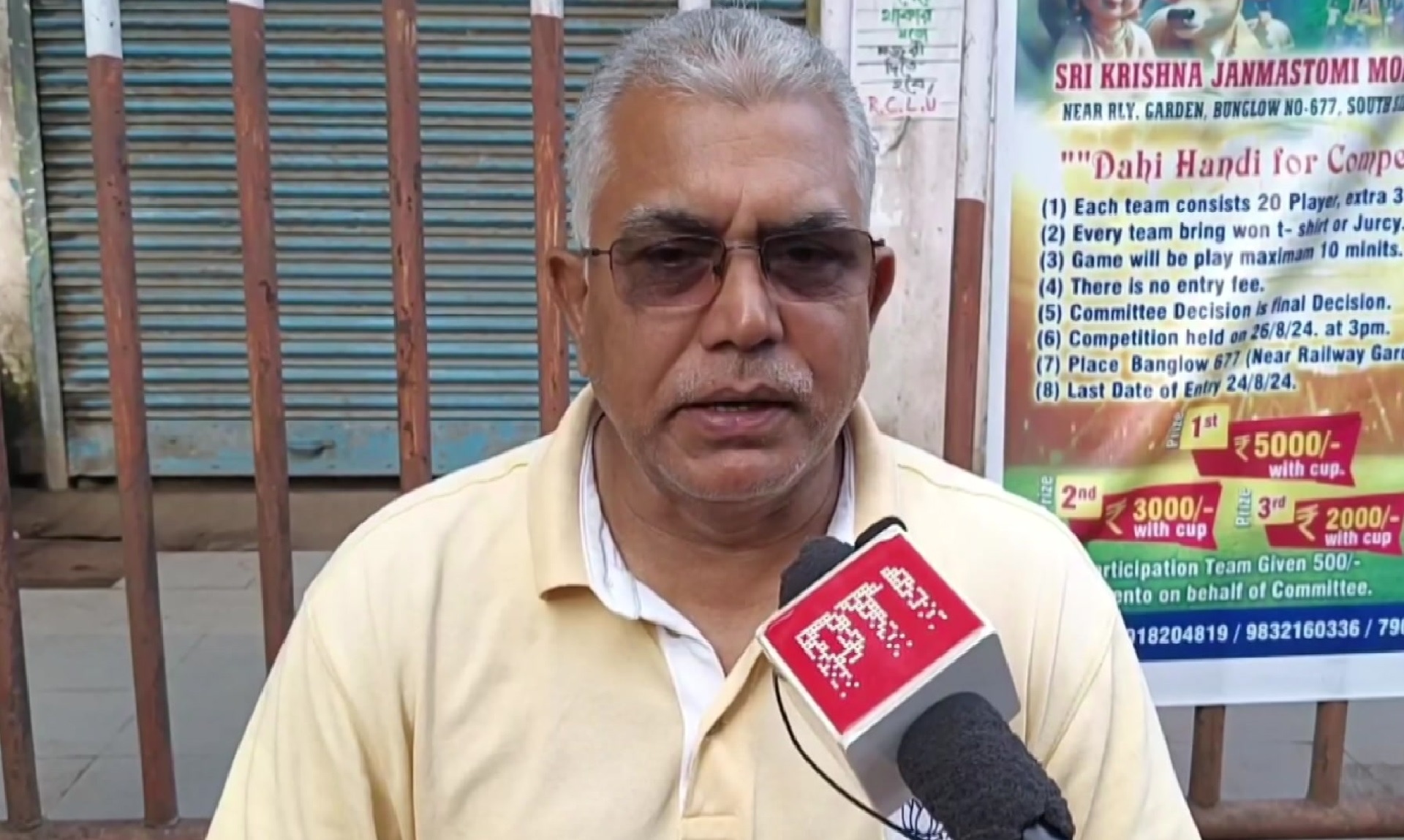 RG Kar Medical College Rape-Murder Case: BJP&rsquo;s Dilip Ghosh Suggests Accused Involved in Long-Standing Criminal Act