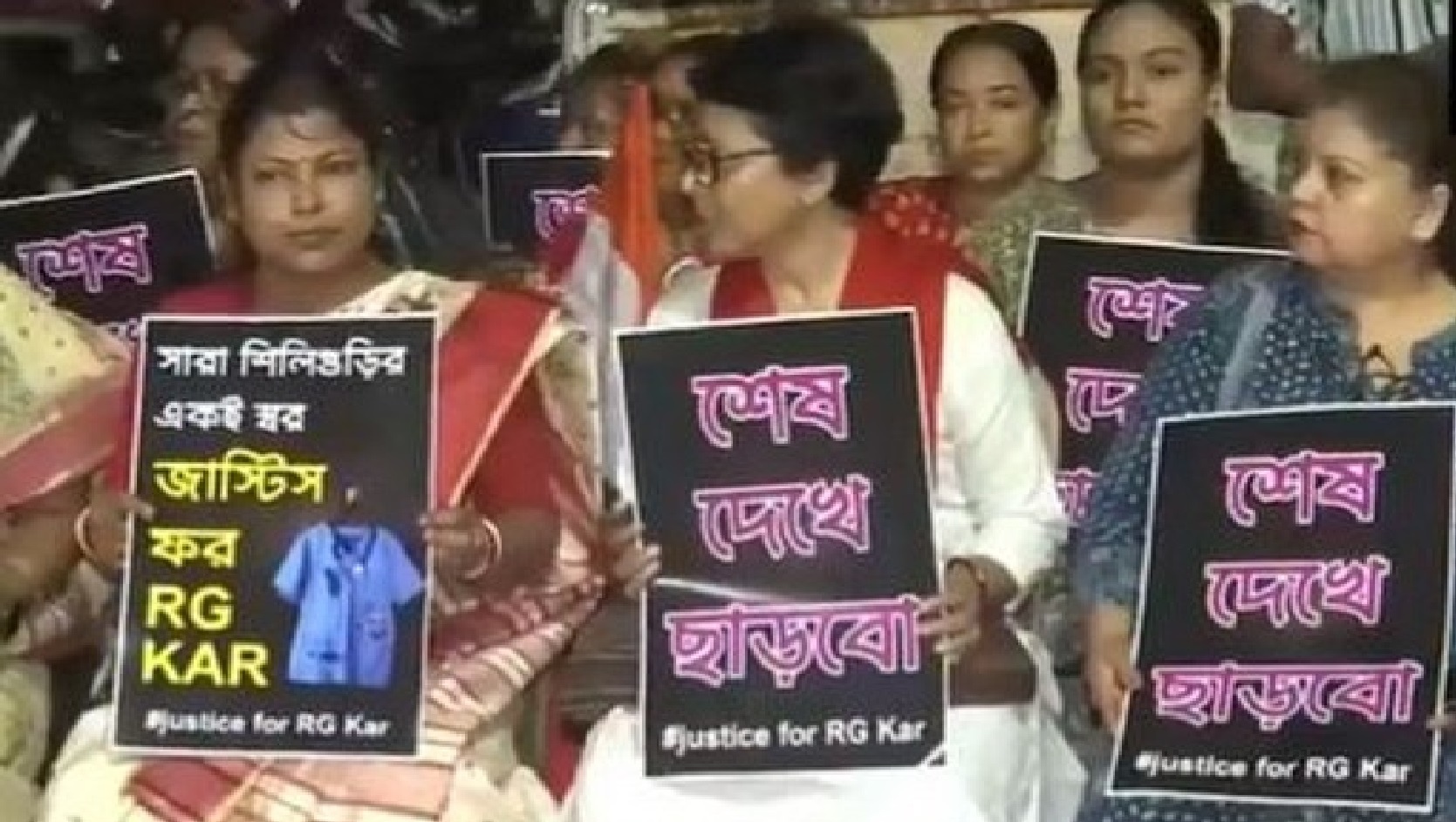 Women in Siliguri Continue Protest Against Kolkata Doctor&rsquo;s Rape-Murder