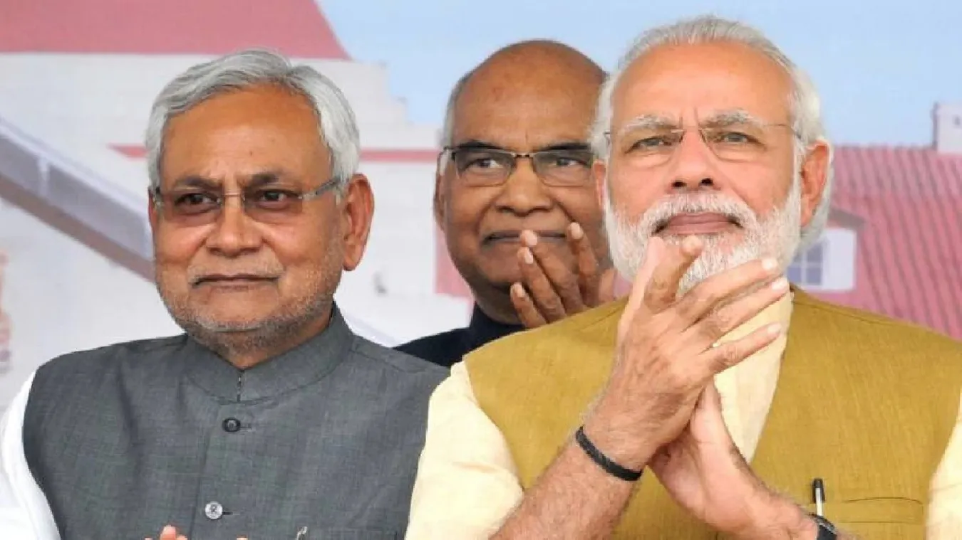 Bihar CM Nitish Kumar Party JDU Backs PM Modi High Level Meeting on National Security