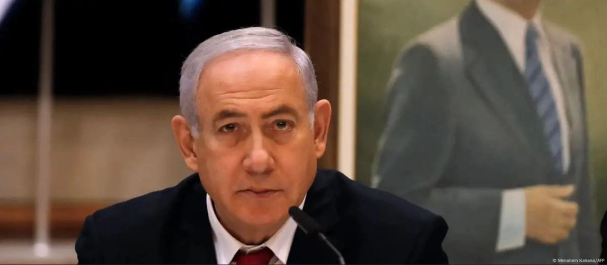 Postpon appearance of Netanyahu in trial by corruption