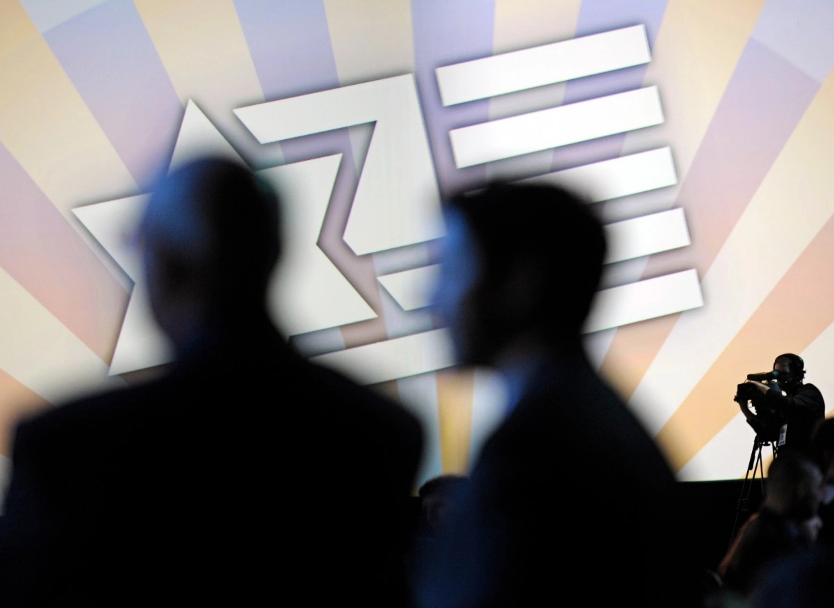 DAWN launchesThe Faces of AIPAC and reveals identity of its main members