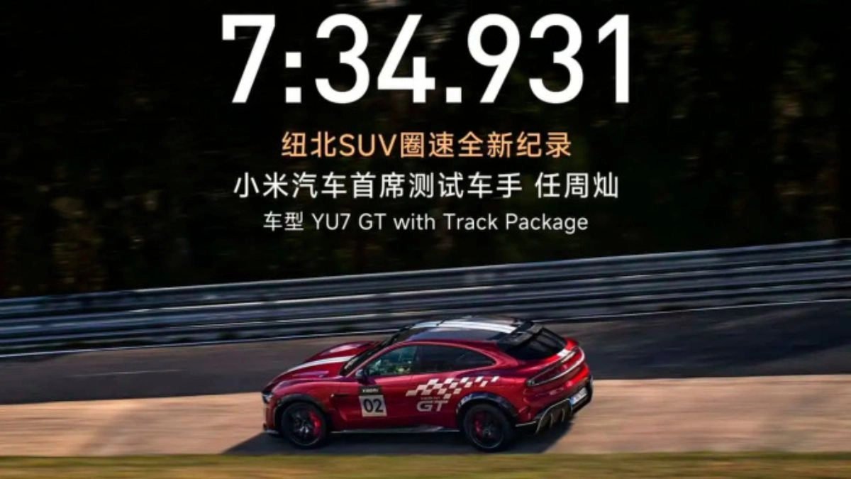 Brutal Xiaomi YU7 GT achieves historical record at the Nrburgring