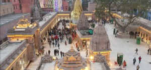 Now VIP token system in Kashi Vishwanath Dham, know when the new system will be implemented