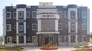 The Mastermind of Jharkhand JE appointment exam paper leak case arrested from Patna