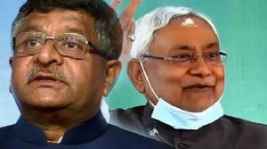 BJP opened front on Chief Minister Nitish Kumar's visit to Delhi, from Nityanand to Ravi Shankar targeted