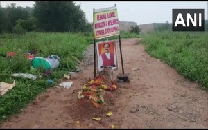 JP Nadda's excavated grave, in Nalgonda district of Telangana, people adopted a strange method of protest