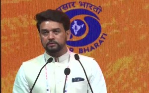 Anurag Thakur said - It is the big responsibility of media to give authentic information, accuracy is more important...