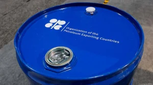 OPEC announces a rise in crude production of 188,000 barrels daily