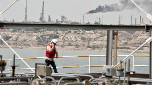 The United States suspends sanctions on Iranian oil until August 21