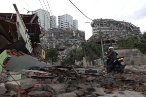 The US will allocate $150 million to assist victims of earthquakes in Venezuela